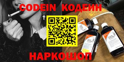 СК Прохладный
