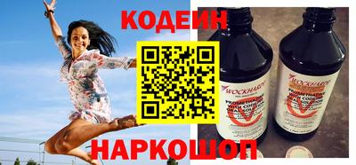 jwh Протвино