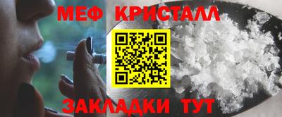 mix Ртищево