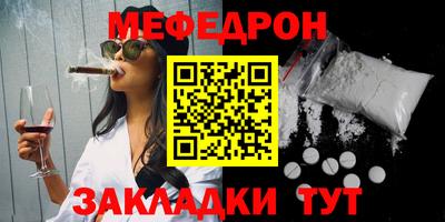 jwh Протвино