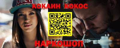 СК Прохладный
