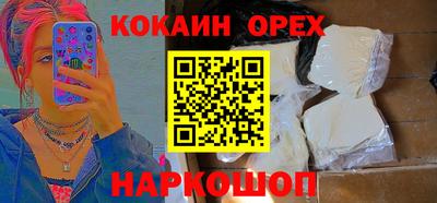 jwh Протвино