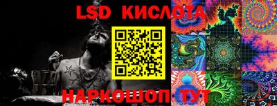 jwh Протвино