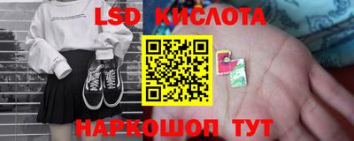 jwh Протвино