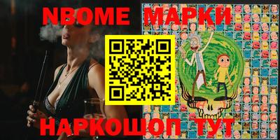 apvp Ростов-на-Дону