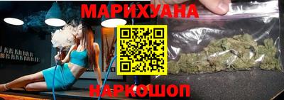 индика Прокопьевск