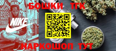 СК Прохладный