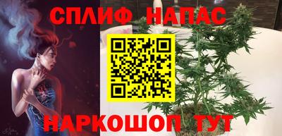 mix Ртищево