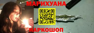 jwh Протвино