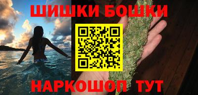 индика Прокопьевск