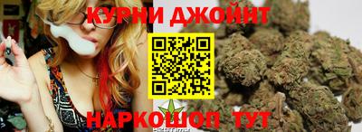 mix Ртищево