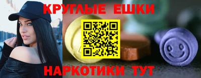 jwh Протвино