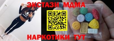 СК Прохладный