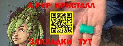СК Прохладный
