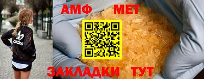 jwh Протвино