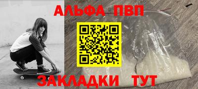 индика Прокопьевск