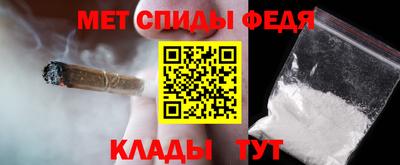 индика Прокопьевск