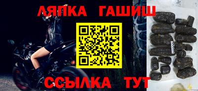 СК Прохладный