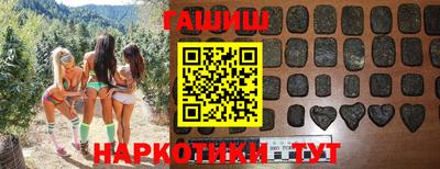 СК Прохладный