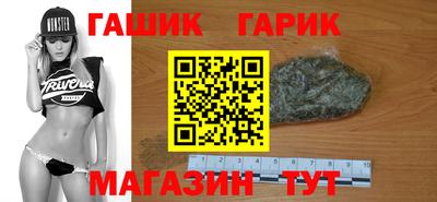 СК Прохладный