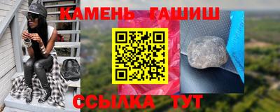 индика Прокопьевск