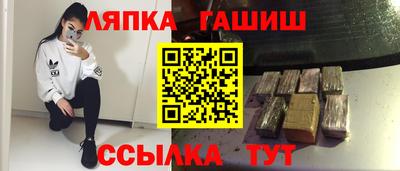 jwh Протвино