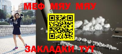 индика Прокопьевск